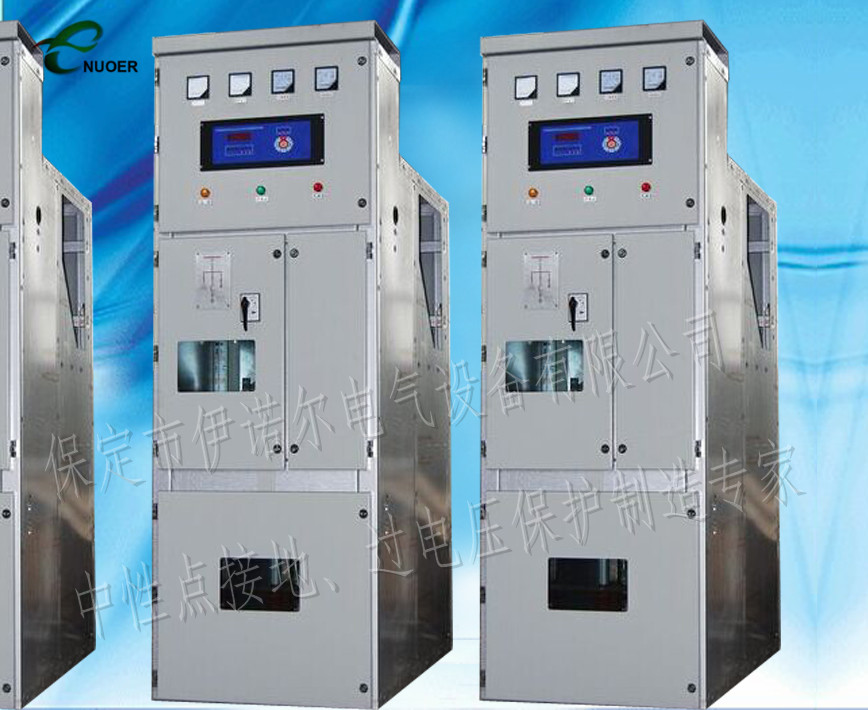 ENR-XHZ系列消弧消谐及过电压?；ぷ爸? /></a>
            <h3><a href=