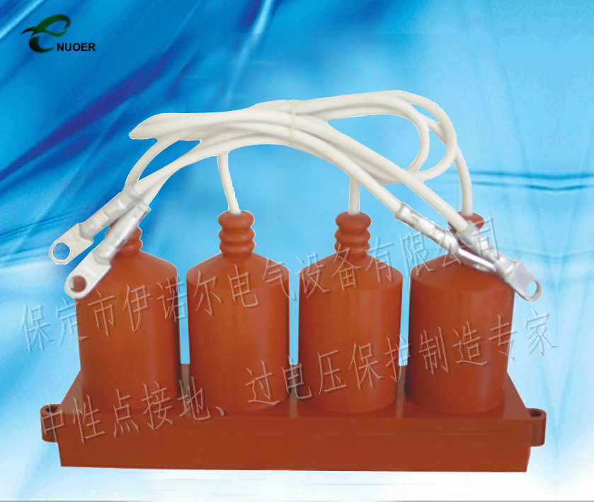 ENR-TBP组合式过电压?；て? />

                                    <div class=